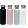 Gourde en Inox