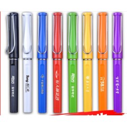 Stylo