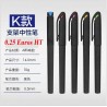 stylos avec tarifs