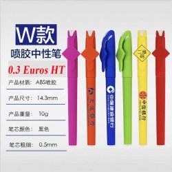 stylos avec tarifs