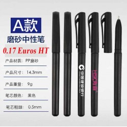 stylos avec tarifs