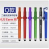 stylos avec tarifs