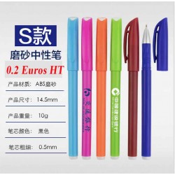 stylos avec tarifs