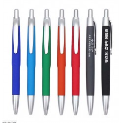 stylos avec tarifs