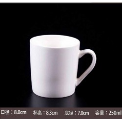 Tasse à boire