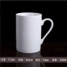 Tasse à boire