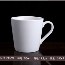 Tasse à boire