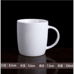 Tasse à boire