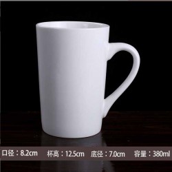 Tasse à boire