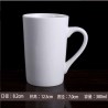 Tasse à boire