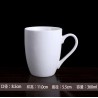 Tasse à boire