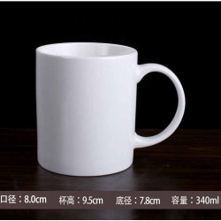 Tasse à boire
