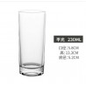 Catalogue de verre 1