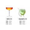 Verre à coktail