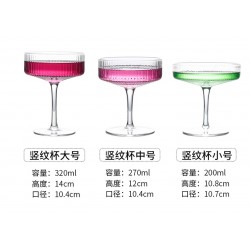 Verre à coktail