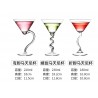 Verre à coktail