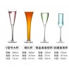 Verre à coktail