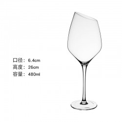 Verre tendance cocktail