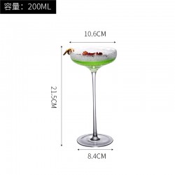 Verre tendance cocktail