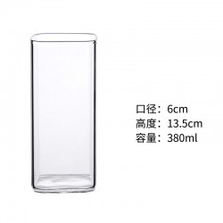 Verre tendance cocktail
