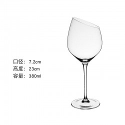 Verre tendance cocktail