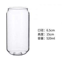 Verre tendance cocktail