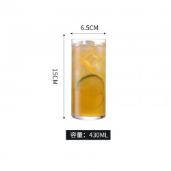 Verre tendance cocktail
