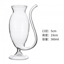Verre tendance cocktail