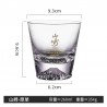 Verre tendance cocktail