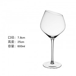 Verre tendance cocktail