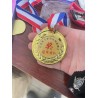 Medaille personnalisé