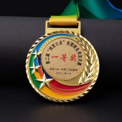 Medaille personnalisé