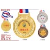 Medaille personnalisé