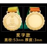 Medaille personnalisé