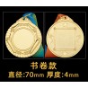 Medaille personnalisé