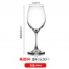 VERRE A PIED