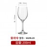VERRE A PIED
