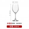 VERRE A PIED