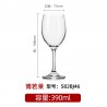 VERRE A PIED