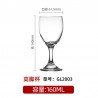 VERRE A PIED