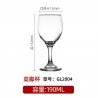 VERRE A PIED