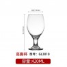 VERRE A PIED