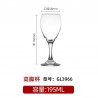 VERRE A PIED