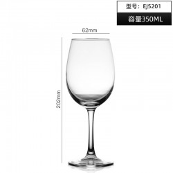 VERRE A PIED