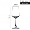 VERRE A PIED