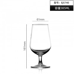 VERRE A PIED
