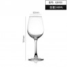 VERRE A PIED