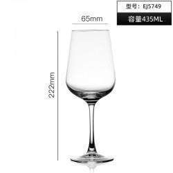 VERRE A PIED