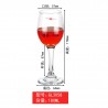 VERRE A PIED