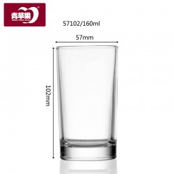 VERRE TUMBLER